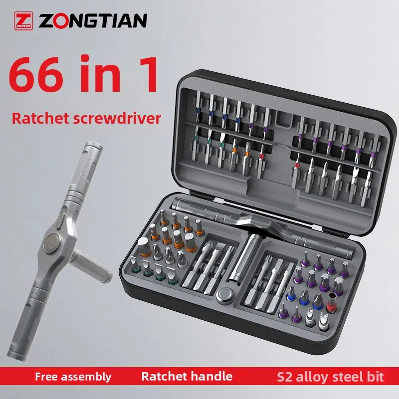 ZONGTIAN 66-in-1 Ratchet Screwdriver Set with S2 alloy steel bits